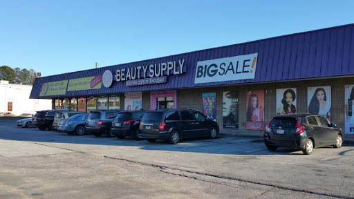 So Good Beauty Supply - Thumbnail
