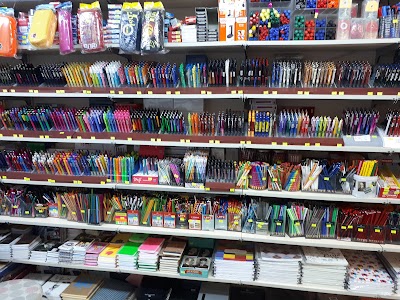 Photos of AKIN STATIONARY