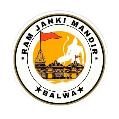 Facebook I'd :- Ram Janki Mandir Balwa post image