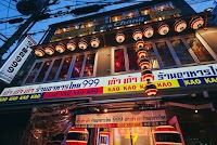 タイ屋台 999-カオカオカオ- 梅田店