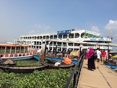 Photos of Shatnol Launch Terminal