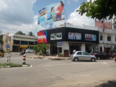 Photos of City Walk Gampaha
