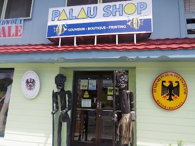 photo of Palau Shop