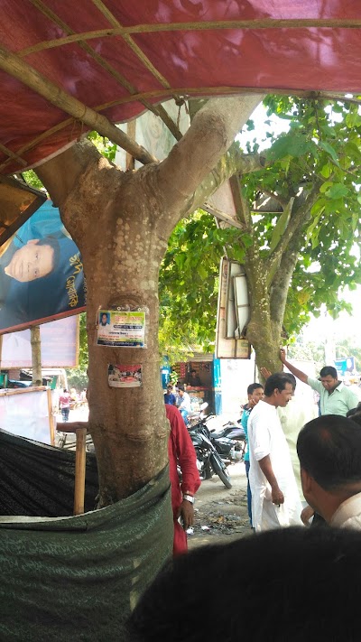 Photos of তেতুল তলা
