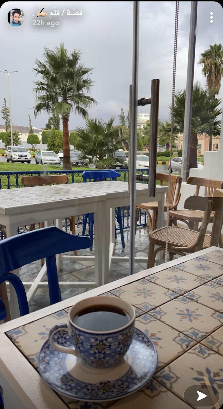 مطعم سدف - صورة 2