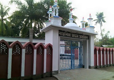 Photos of Bondobil Majher Para Jame Masjid
