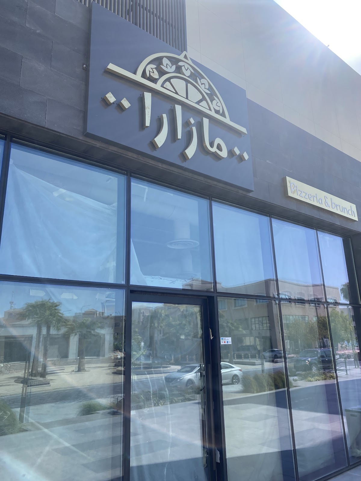 فيتا بيلا - صورة 4