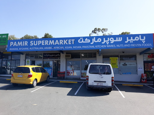 Pamir Supermarket - Thumbnail