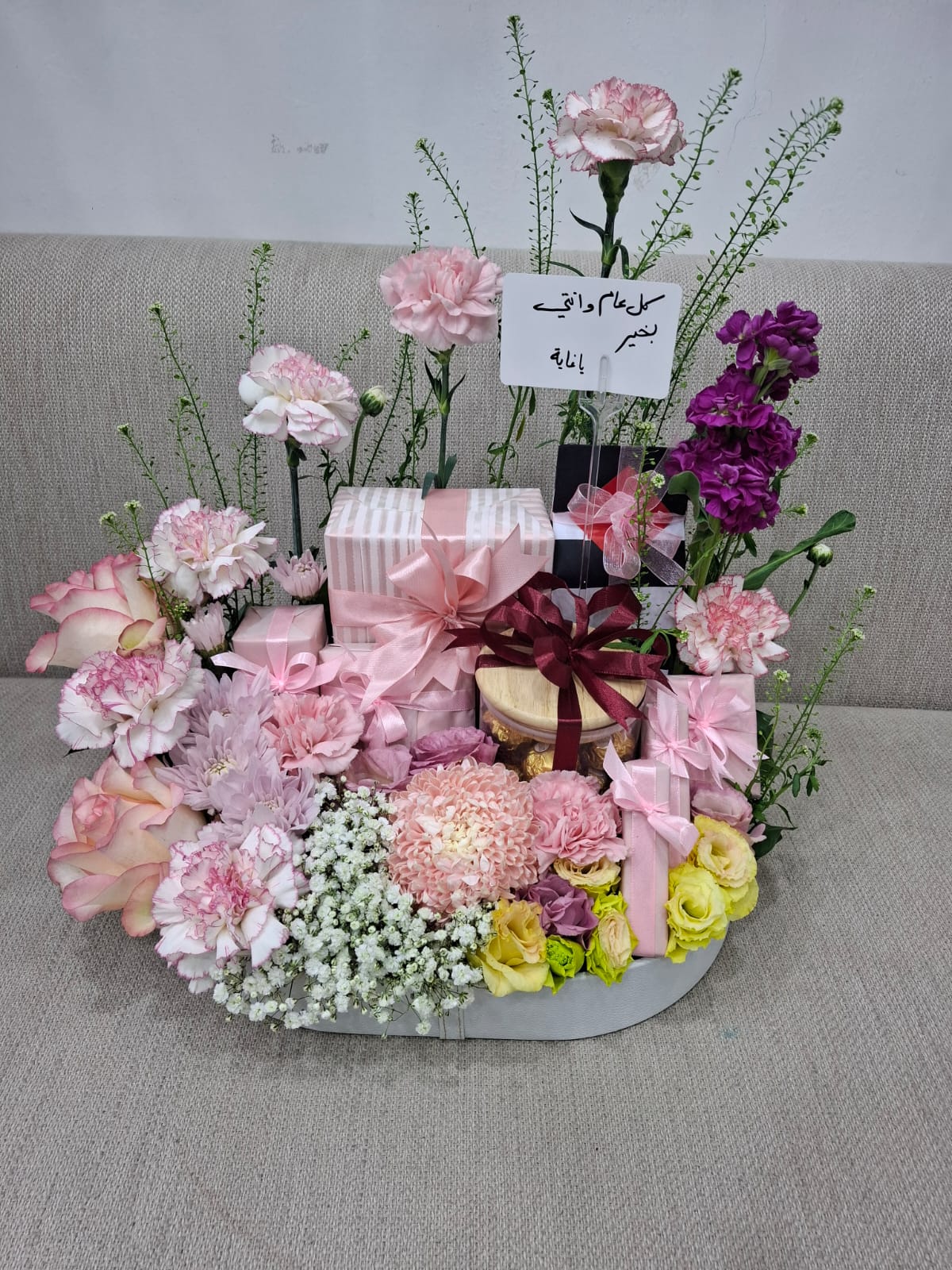 Aziqa Flower Shop Ajman - صورة 2