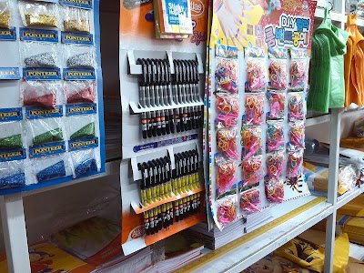 Photos of Sanil Book Shop