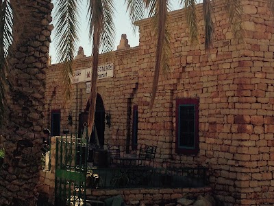 Photos of kasbah imini