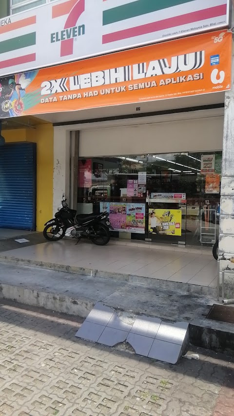 7 eleven taman maju jaya