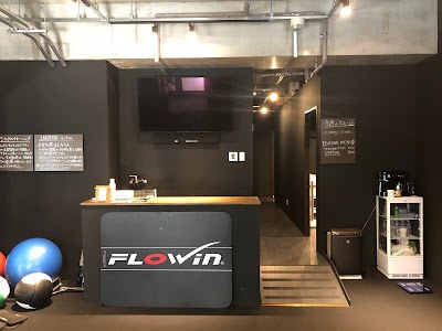 Rehabit｜リハビット｜Rehabit plus 接骨院