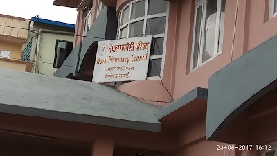 Photos of Nepal Pharmacy Council