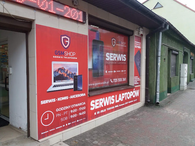 GSMSHOP - ŁUKASZ KNAP (Serwis smartfonów, laptopów i komputerów)