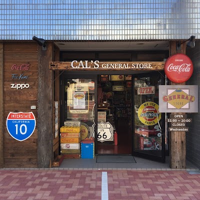 キャルズ・ジェネラル・ストアー