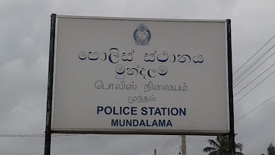 Photos of Mundel Police Station