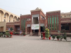 Cantonment General Hospital Peshawar