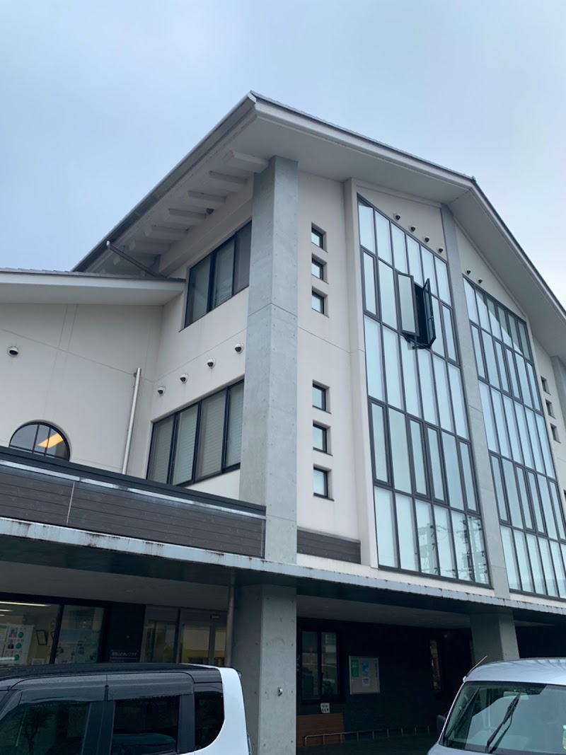 関市市民活動センター