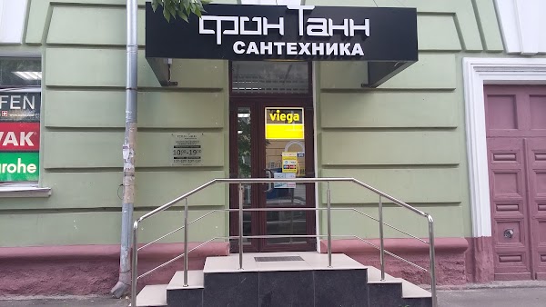 гомель бай. гомель бай. санаж. гомель бай. талон бай жодино стоматология.