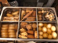 居酒屋 おでん屋でんでん 荻窪