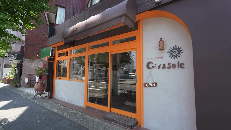 イタリア食堂 Girasole