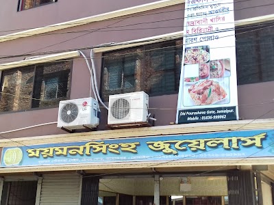 jewelry-store