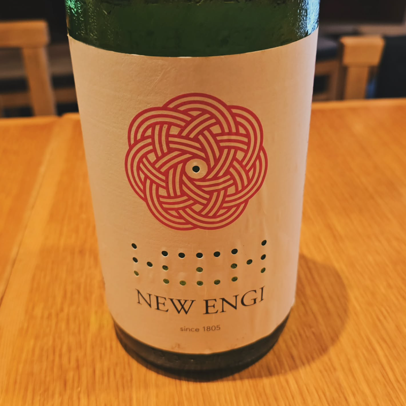 大人のてっぺん