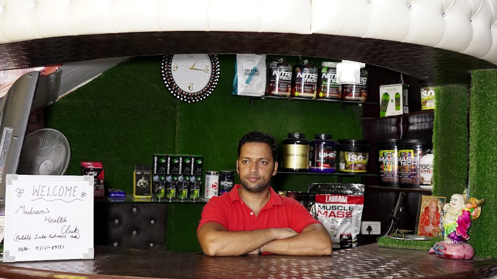 Madaan Health Club