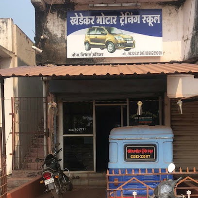 khedekar Motor Training School