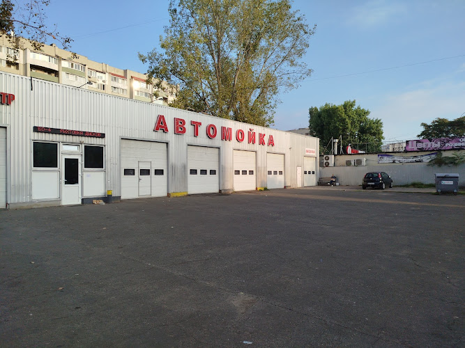 Авто комплекс “Статус”