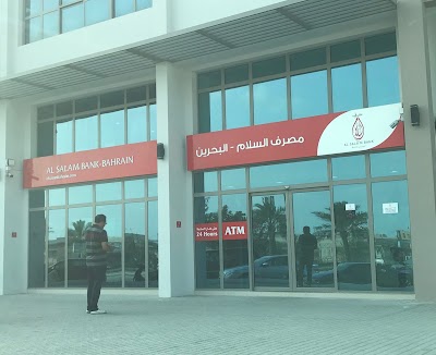 atm