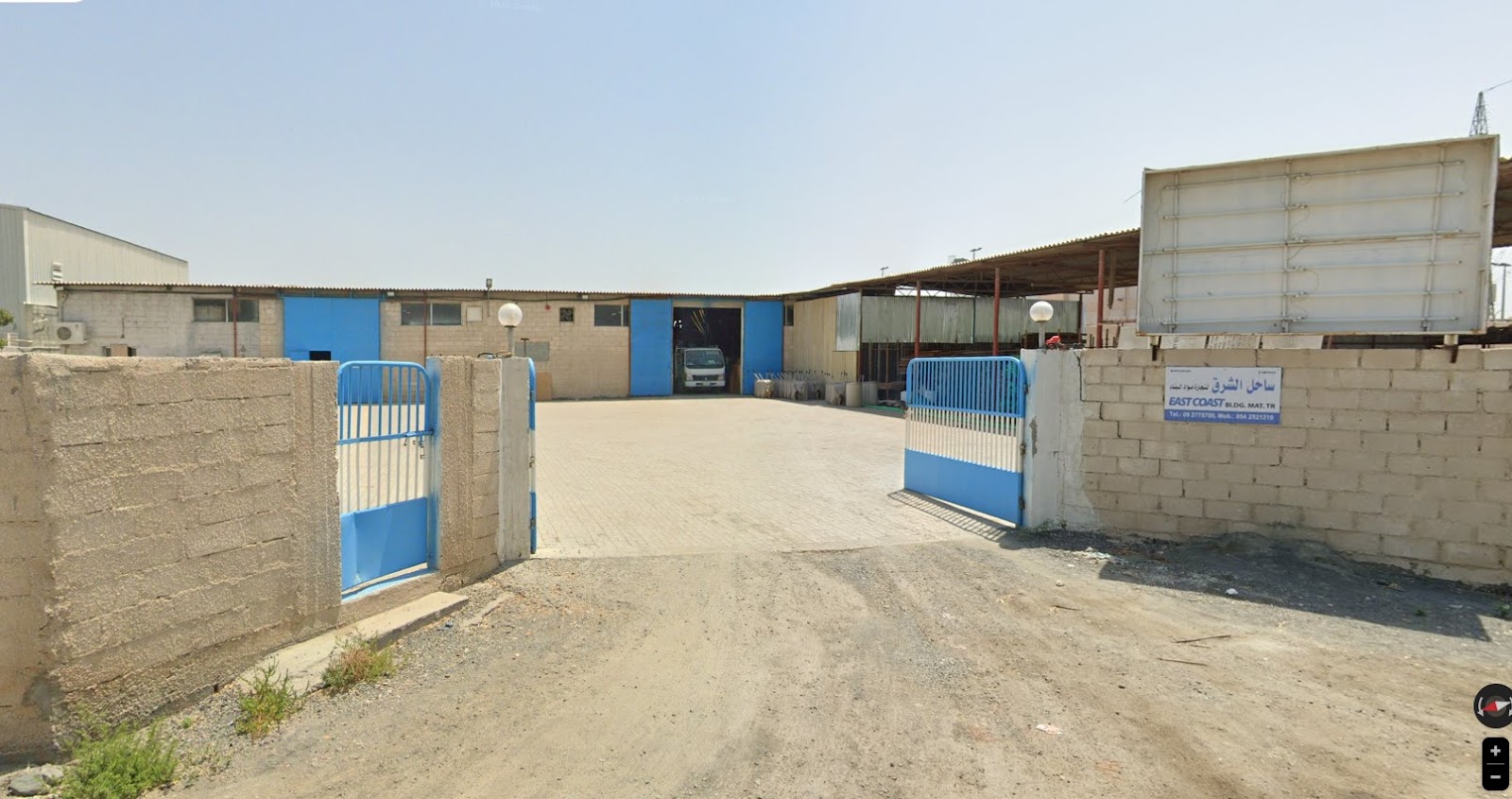 EAST COAST BUILDING MATERIALS TRADING - BRANCH 1 - صورة 2