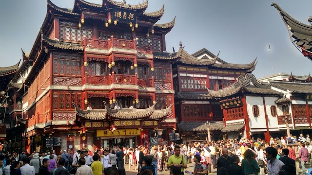 Yu Garden