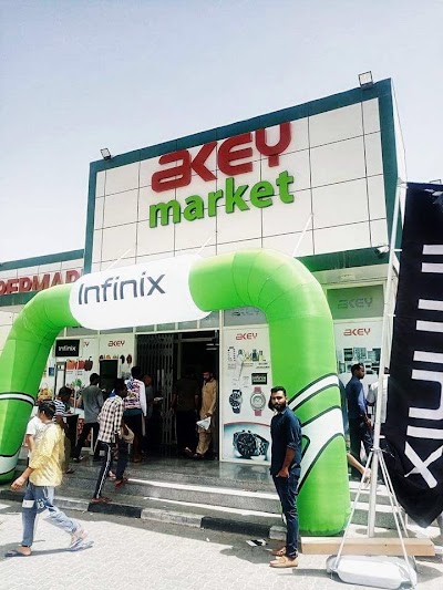 Photos of AK MART HYPERMARKET