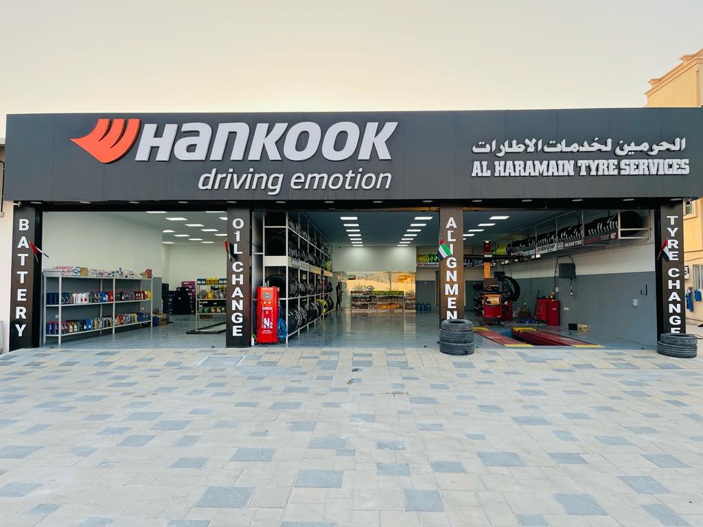 AL MADINA OIL AND TYRE CHANGING - صورة 4