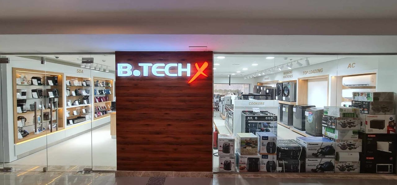 بى تك - مول مصر - صورة 3