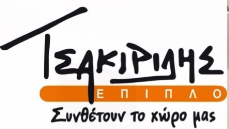 Opinii despre Τσακιρίδης Έπιπλο în Θεσσαλονίκη - Ξυλουργός