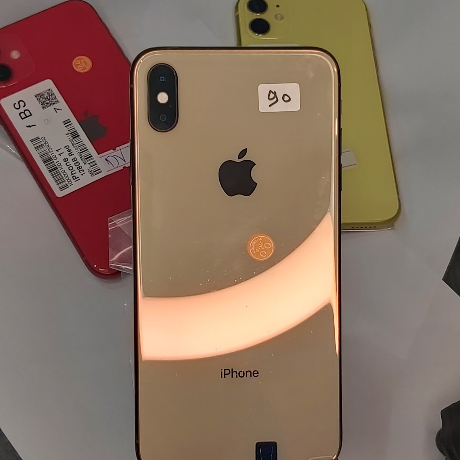 ادم للموبايلات - صورة 2