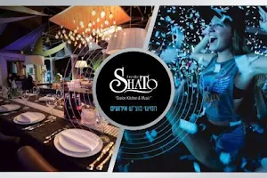 Shato Eilat image