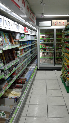 Serhat Buurtsupermarkt مغازه ترک - Thumbnail