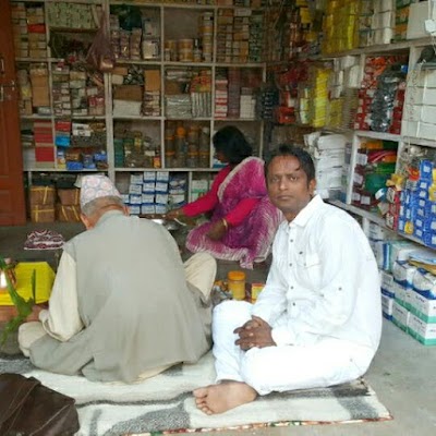 Photos of Pawan Iron Stores
