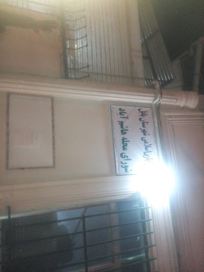 Photos of Husseiniya Hashemabadi