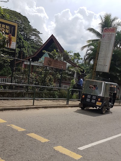 Photos of Peradeniya Post Office (පේරාදෙණිය තැපැල් කාර්යාලය)