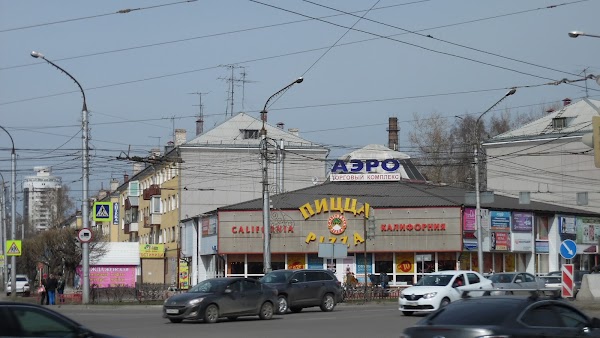 Аэровокзальная 1а. Аэро Красноярск торговый комплекс. Красноярск ул Аэровокзальная 7. Аэровокзальная ул., 1а. Красноярск Аэровокзальная улица 8а.