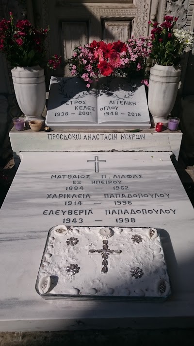 Photos of Şişli Rum Ortodoks Mezarlığı