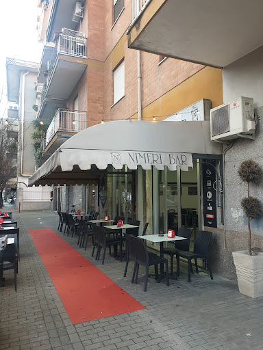 Bar Nimeri - Visual