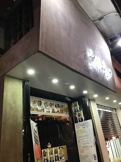 Photos of Frying Han 韓炸 한자치킨