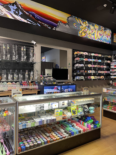 Higher Elevation Smokers Gallery - Thumbnail