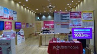 楽天モバイル ららぽーと富士見店